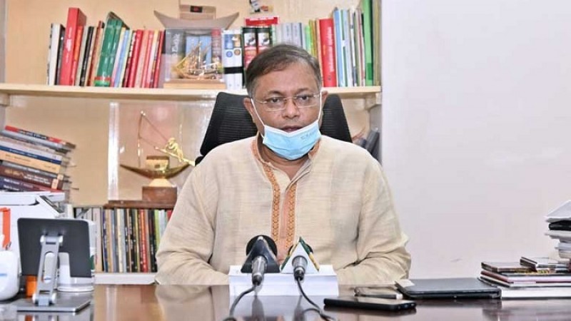 নিয়মনীতিহীন আইপি টিভির বিরুদ্ধে ব্যবস্থা : তথ্যমন্ত্রী