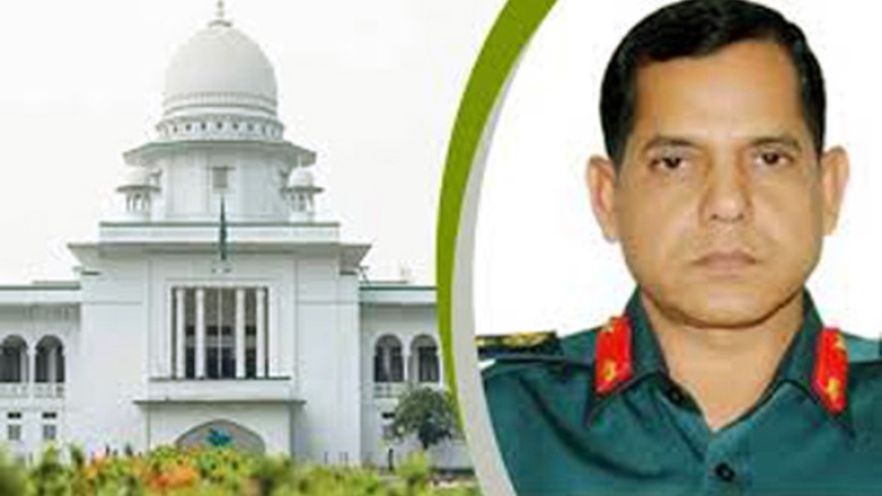 সাবেক ডিআইজি প্রিজন্স বজলুরের ৫ বছর কারাদণ্ড