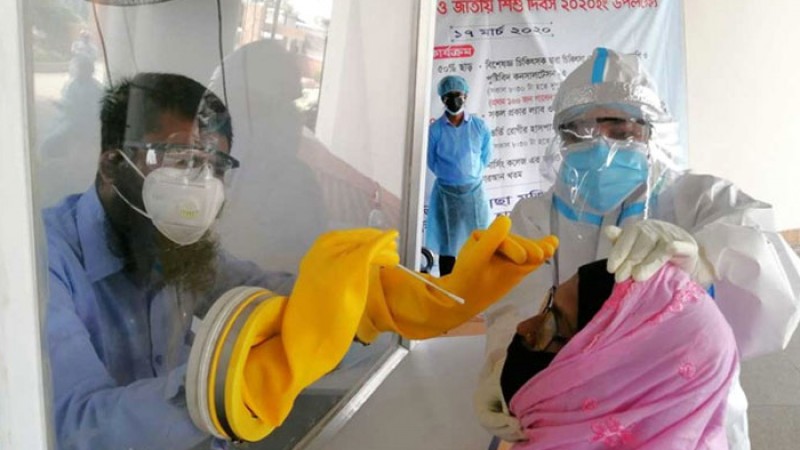 গত ২৪ ঘণ্টায় খুলনা বিভাগে করোনায় ৪৩ জনের মৃত্যু