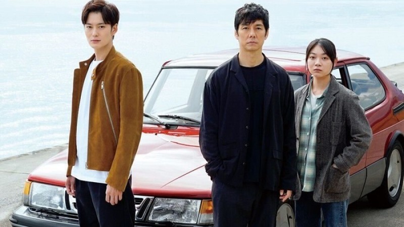 সেরা আন্তর্জাতিক চলচ্চিত্র জাপানের