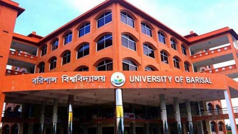 ববিতে সশরীরে পরীক্ষা চলবে, খোলা থাকবে হল