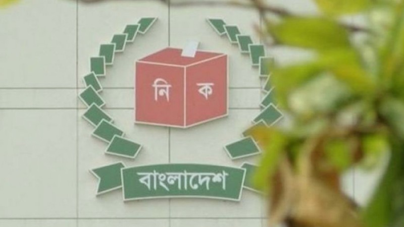 বিএনপি এমপিদের শূন্য ৫ আসনে ভোট ১ ফেব্রুয়ারি