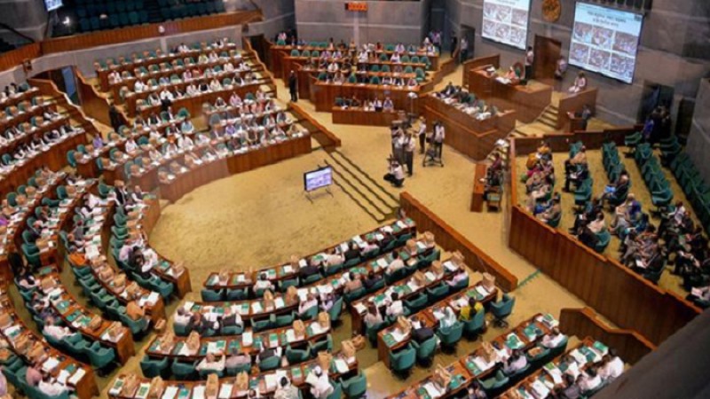 সংসদ অধিবেশন উপলক্ষে ডিএমপির নিষেধাজ্ঞা