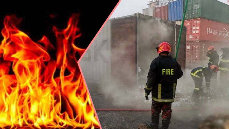 কমলাপুর রেলওয়ে স্টেশনে মালবাহী কন্টেইনারে আগুন