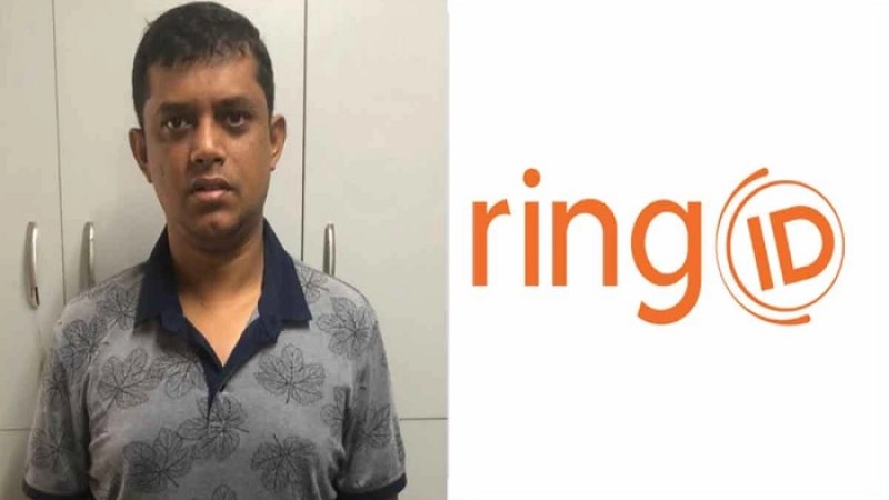 রিংআইডি পরিচালক সাইফুল ২ দিনের রিমান্ডে