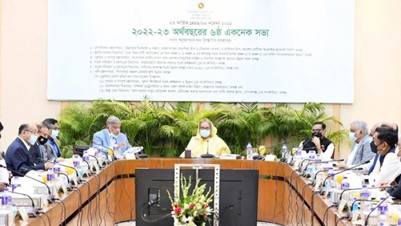 ৩৯৮১ কোটি টাকা ব্যয়ে একনেকে ৭ প্রকল্পের অনুমোদন