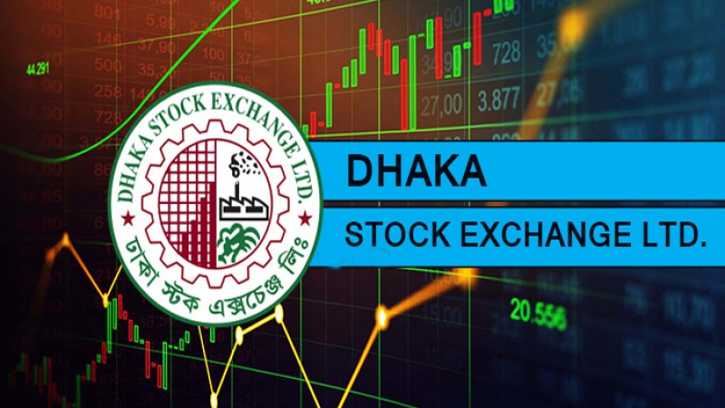 সূচকের বড় উত্থানে চলছে শেয়ারবাজারের লেনদেন