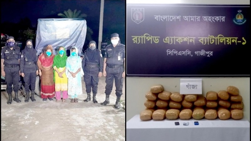 শ্রীপুরে ৩৩ কেজি গাঁজাসহ তিন নারী গ্রেপ্তার