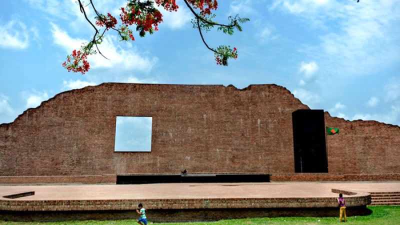 শহীদ বুদ্ধিজীবী দিবস আজ