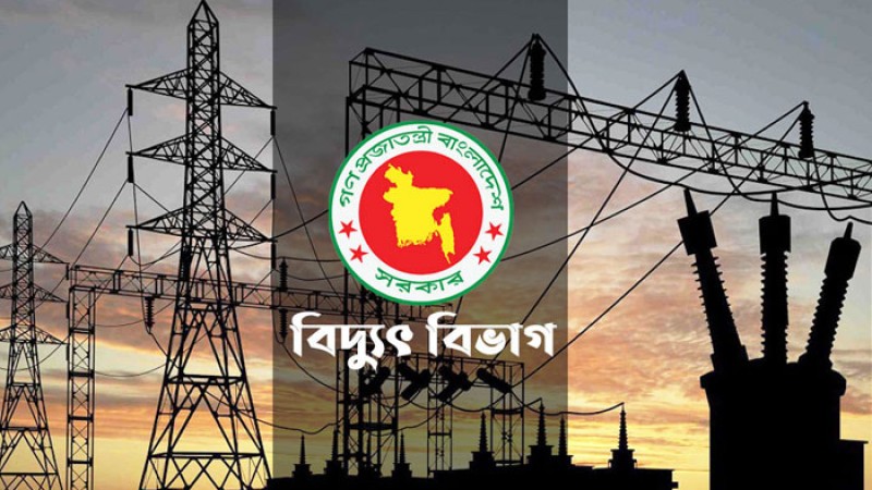 দুঃখ প্রকাশ করল বিদ্যুৎ বিভাগ, তদন্ত কমিটি গঠন