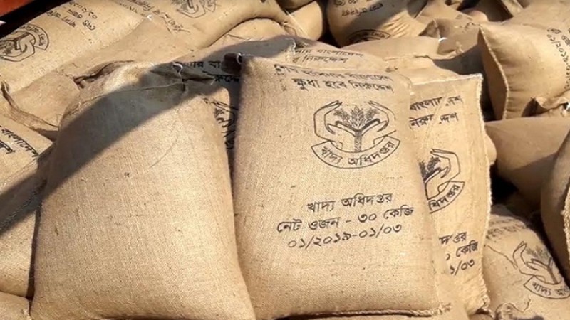 ৩০ টাকা কেজি দরে উপজেলা পর্যায়ে চাল দেবে সরকার