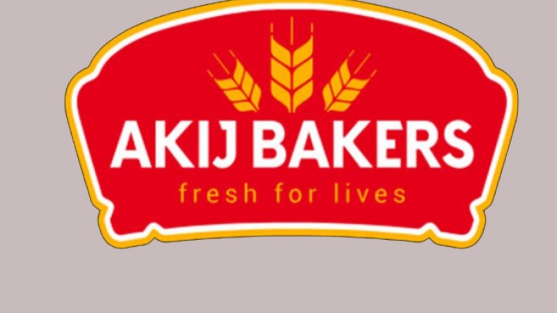 চাকরির সুযোগ দিচ্ছে আকিজ বেকারস