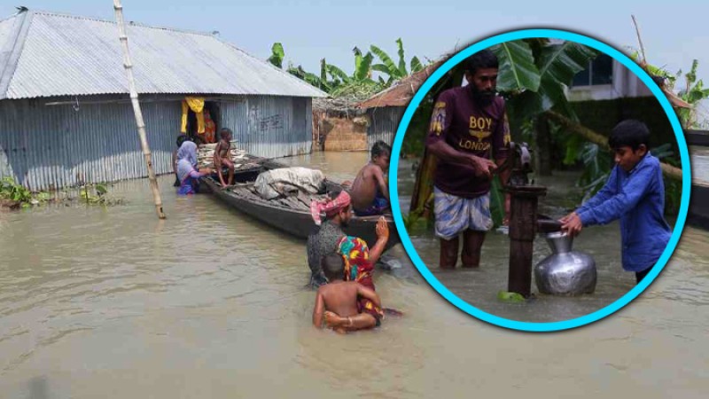 বন্যায় ক্ষতিগ্রস্ত এলাকায় খাদ্য ও বিশুদ্ধ পানির সংকট