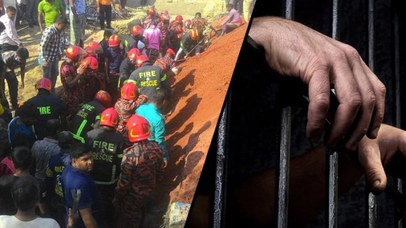 রাজশাহীতে দেয়াল ধসে শ্রমিক নিহতের ঘটনায় বাড়ির মালিক গ্রেপ্তার