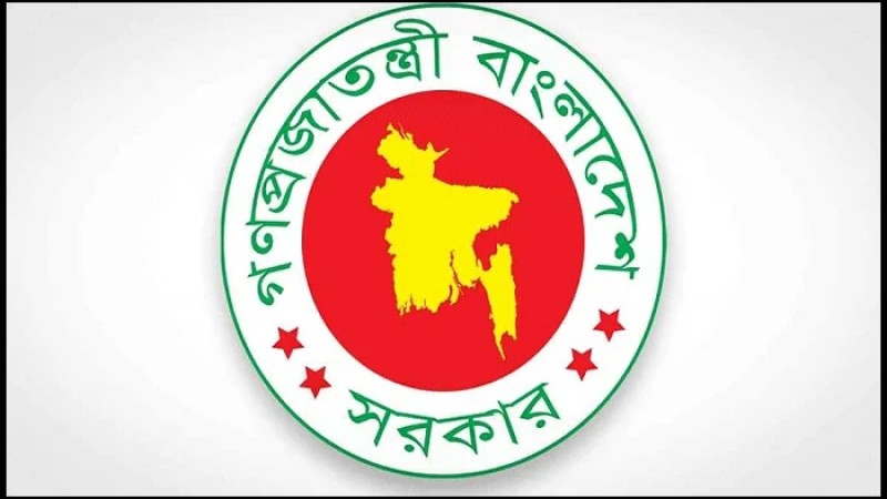সচিব পর্যায়ে বড় পরিবর্তন