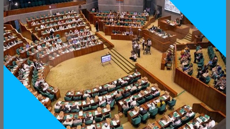 সংসদের ১৭তম অধিবেশন বসছে সোমবার