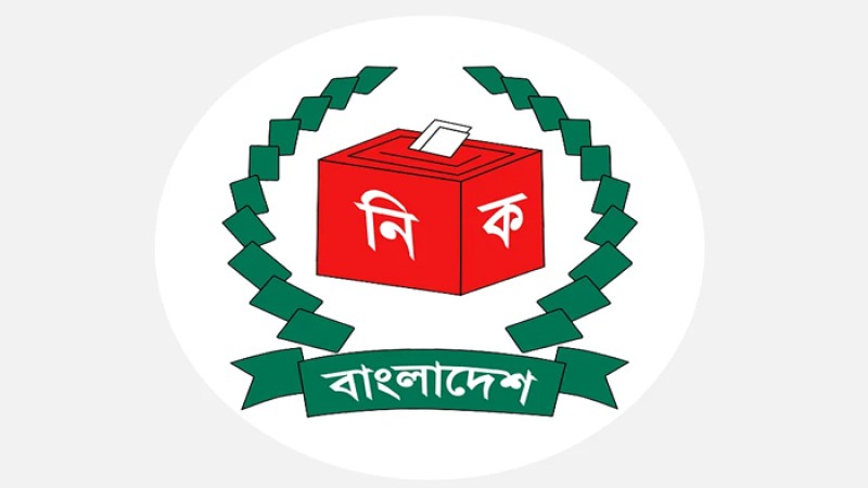 সুপারিশ জমার আগ পর্যন্ত রাজনৈতিক দলের প্রস্তাব বিবেচনায় নেবে সার্চ কমিটি