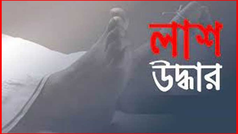 হাসপাতালের লিফটের ফোকরে দু'দিন পড়ে ছিল রোগীর লাশর