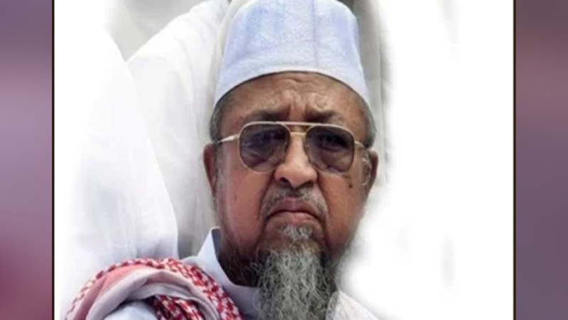 হেফাজতে ইসলামের মহাসচিব আর নেই