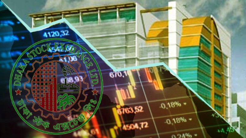 বছরের প্রথম কার্যদিবসে মূল্যসূচকের বড় উত্থান