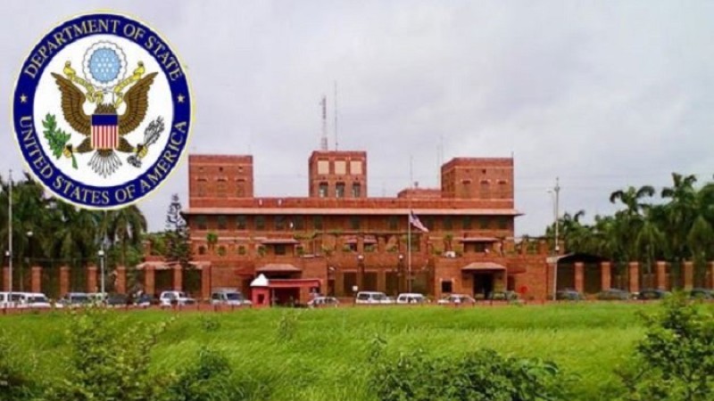 শিক্ষার্থীদের ভিসা অ্যাপয়েন্টমেন্ট দেবে মার্কিন দূতাবাস