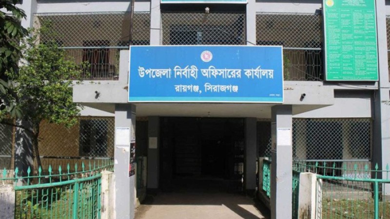 আ.লীগ-বিএনপির সমাবেশের ডাক, রায়গঞ্জে ১৪৪ ধারা