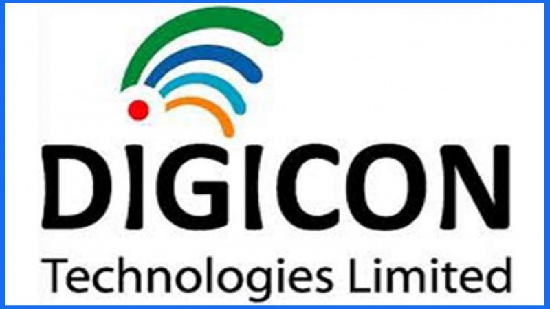 পার্ট টাইম চাকরি দেবে ডিজিকন টেকনোলজিস