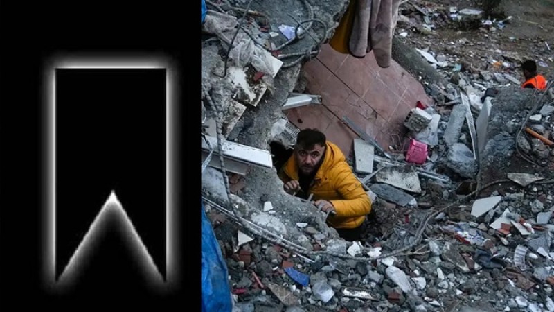 তুরস্ক-সিরিয়ায় ভূমিকম্প: বাংলাদেশে রাষ্ট্রীয় শোক আজ