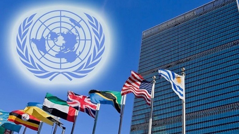 মিয়ানমারে অস্ত্র বিক্রি বন্ধের আহ্বান জাতিসংঘের