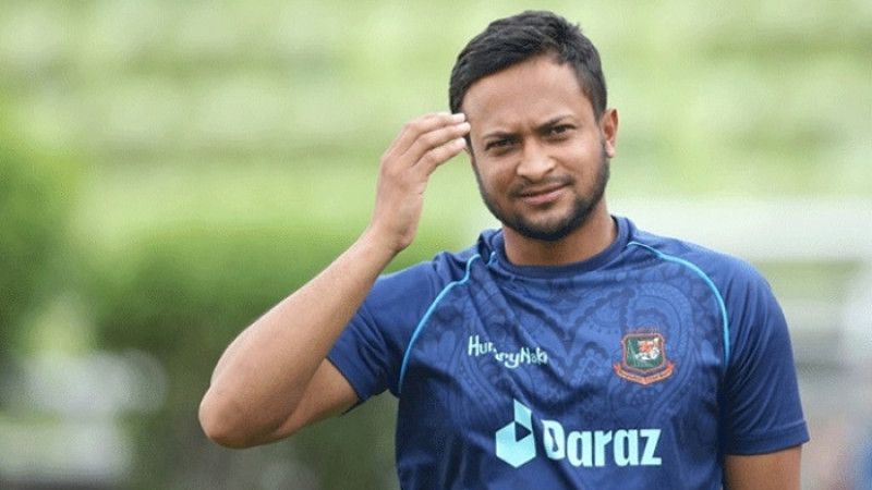 সাকিবের দিকে তাকিয়ে বিসিবি