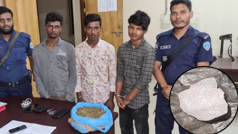 কোম্পানীগঞ্জে ক্রিস্টাল আইচ ও গাঁজাসহ গ্রেপ্তার ৫