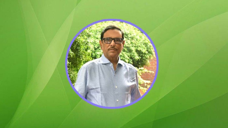 ক্ষমতার উগ্র বাসনায় উন্মত্ত বিএনপি: কাদের