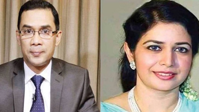 তারেক-জুবাইদার দুদকের মামলার রুল শুনানি রোববার