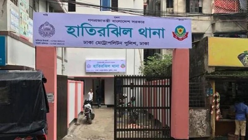গণধর্ষণ ও অপহণের অভিযোগে হাতিরঝিল থানার ওসিসহ ৭ জনের বিরুদ্ধে মামলা