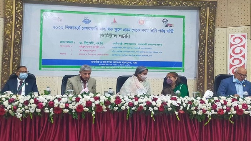 ভর্তিযুদ্ধ ও তদবির বন্ধে সব মাধ্যমিকে লটারি