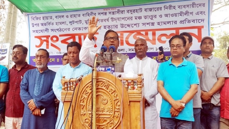 ‘ওবায়দুল কাদের সাহেব আমি রাজাকারের সন্তান নই’