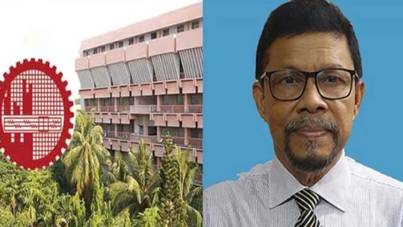 প্রশ্নপত্র ফাঁসের ঘটনায় বুয়েট শিক্ষকের বিরুদ্ধে গ্রেপ্তারি পরোয়ানা