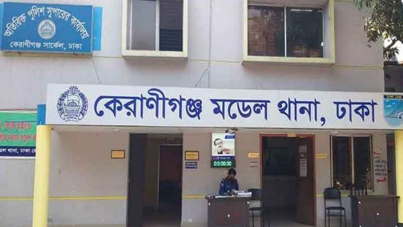 বিয়ের দেড় মাসের মাথায় বিদ্যুৎস্পর্শে স্বামী-স্ত্রী নিহত