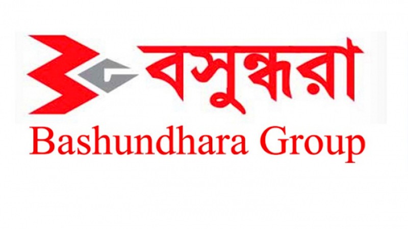 ম্যানেজার পদে চাকরি দিচ্ছে বসুন্ধরা গ্রুপ