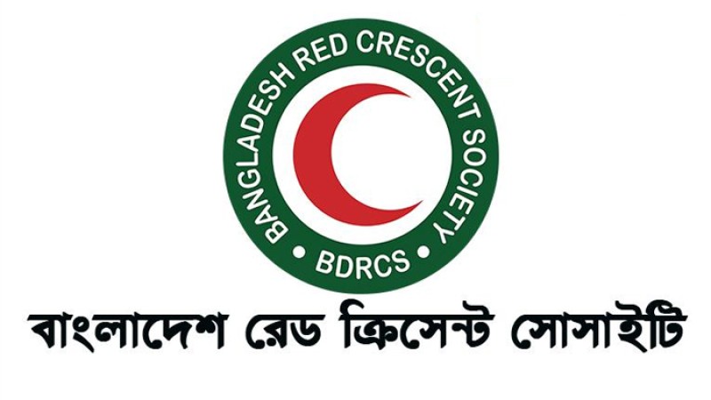 রেড ক্রিসেন্ট সোসাইটিতে কোঅর্ডিনেটর পদে চাকরি