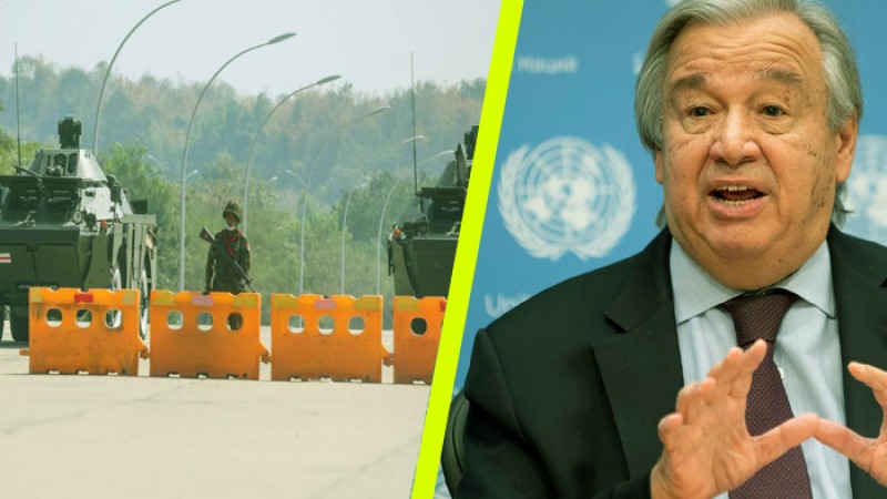 মিয়ানমারের সামগ্রিক পরিস্থিতি নিয়ে বৈঠকে বসবে জাতিসংঘ