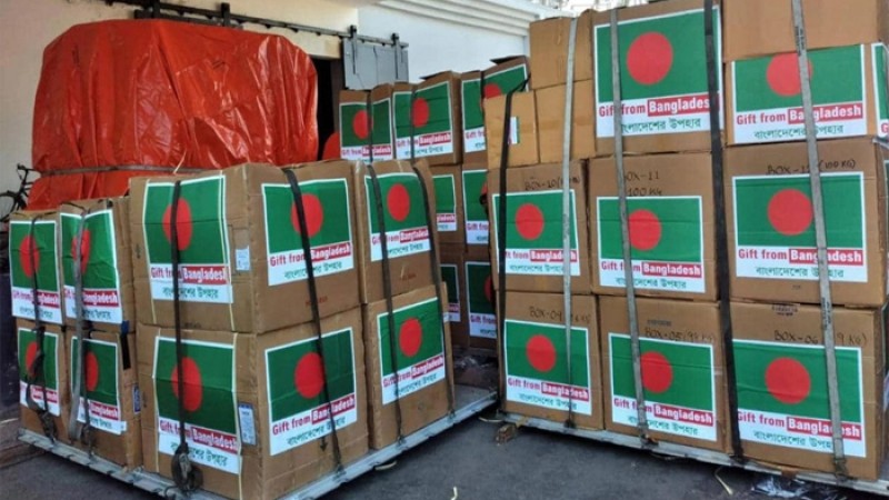 আফগানিস্তানে ত্রাণ পাঠালো বাংলাদেশ