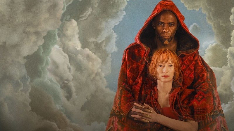 তিনটি ইচ্ছে পূরণ করবে এই জিন!