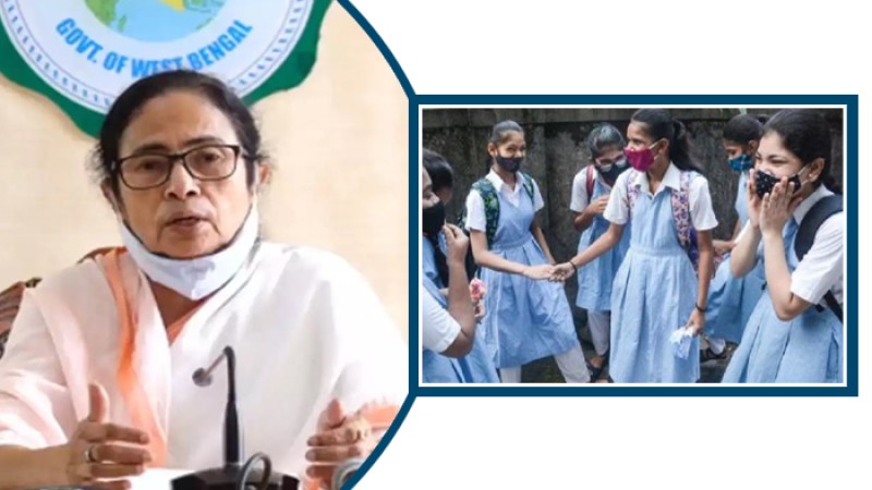 পশ্চিমবঙ্গে স্কুল-কলেজ খুলছে, দিনক্ষণ জানালেন মমতা