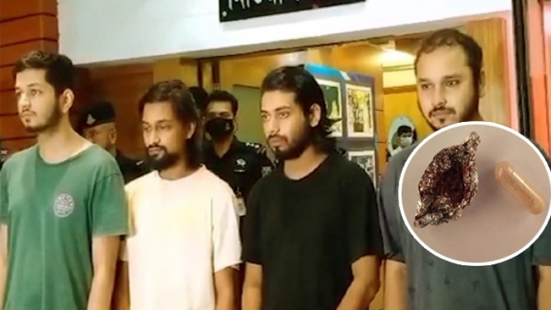 দেশে এবার ভয়ঙ্কর নতুন মাদক ডিএমটি