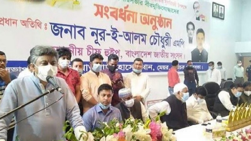 বঙ্গবন্ধু বেঁচে থাকলে অনেক আগেই আমরা উন্নত বাংলাদেশে চলে যেতাম : চীফ হুইপ