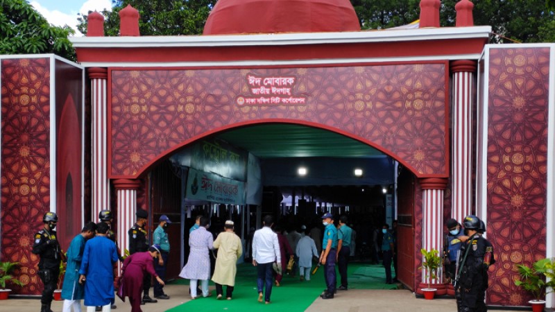 পবিত্র ঈদুল আজহা আজ, ত্যাগের মহিমায় উদ্ভাসিত হওয়ার দিন