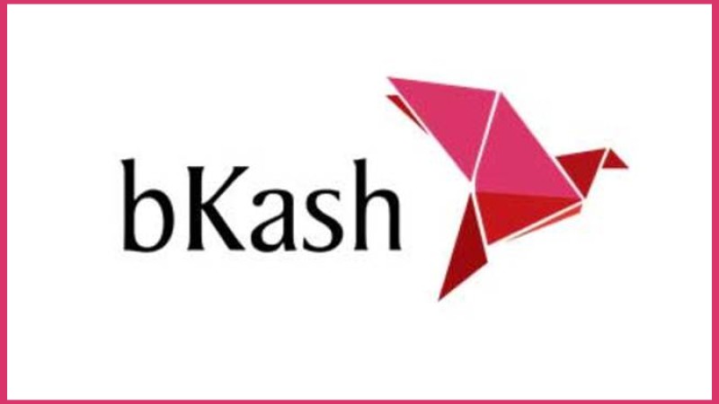 অফিসার পদে চাকরি দেবে বিকাশ