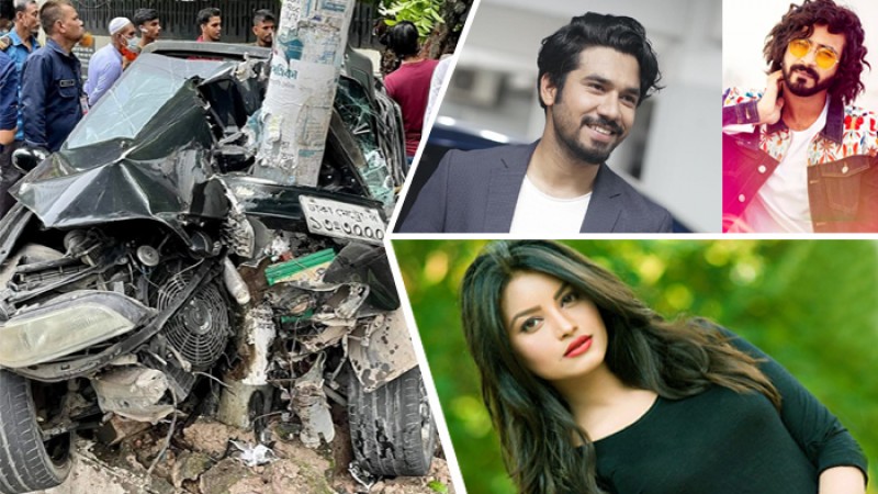 সড়ক দুর্ঘটনায় তিন তারকাসহ ৫ জন আহত