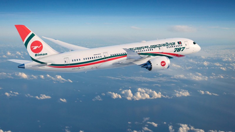 সিলেট-শারজাহ বিমানের সরাসরি ফ্লাইট শুরু আজ